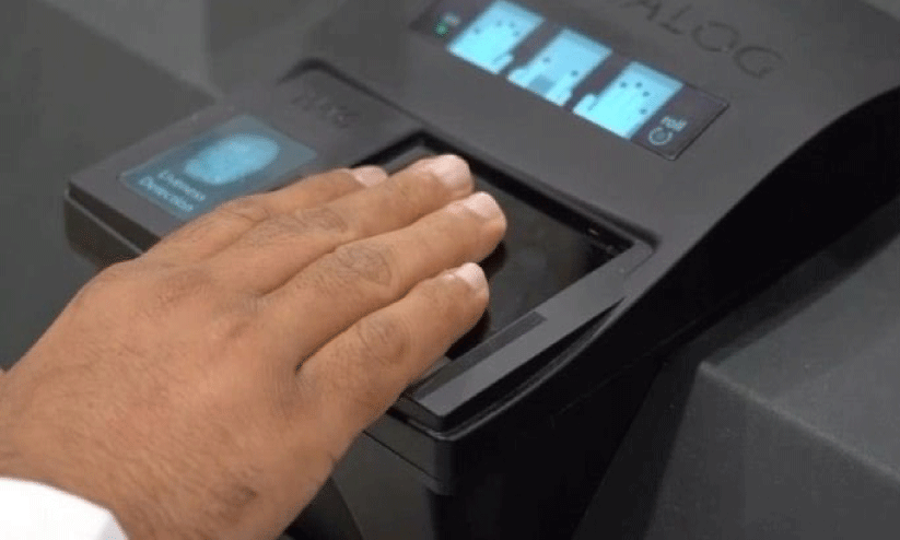 biometric registration