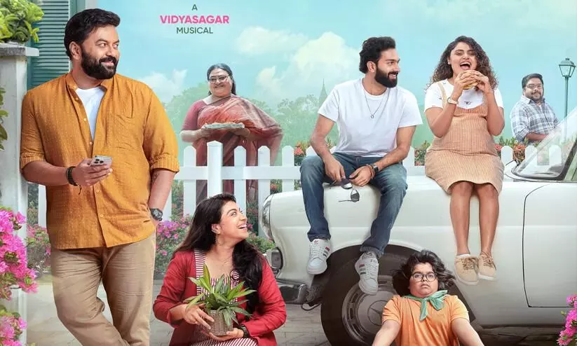 Indrajith Sukumarans Marivillin Gopurangal Movie Will Be Released on april 12