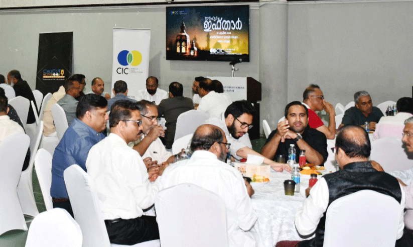 iftar meet iftar meet