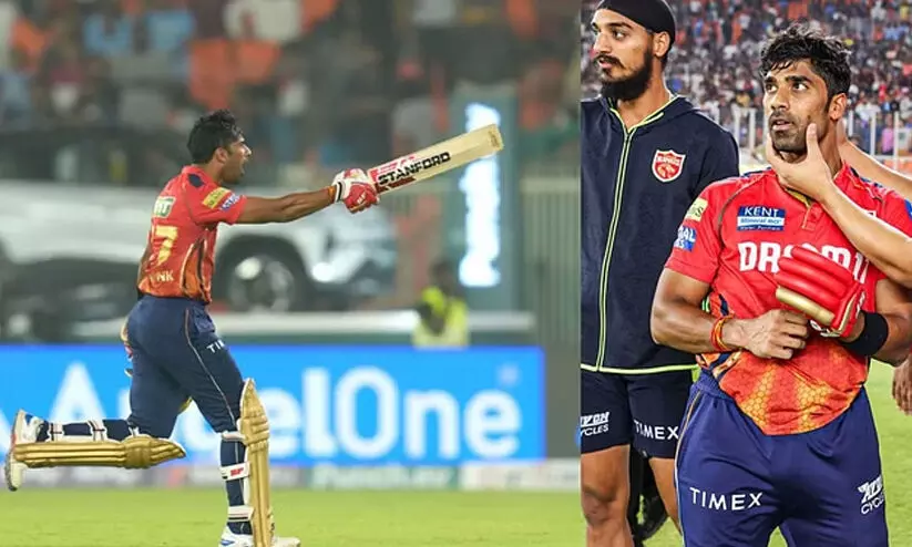 ശശാങ്കിന്‍റെ അർധ സെഞ്ച്വറിക്ക് കൈയടിക്കാതെ ഡഗ് ഔട്ടിൽ പഞ്ചാബ് താരങ്ങൾ! വൈറലായി ദൃശ്യങ്ങൾ; സത്യാവസ്ഥ ഇതാണ്...