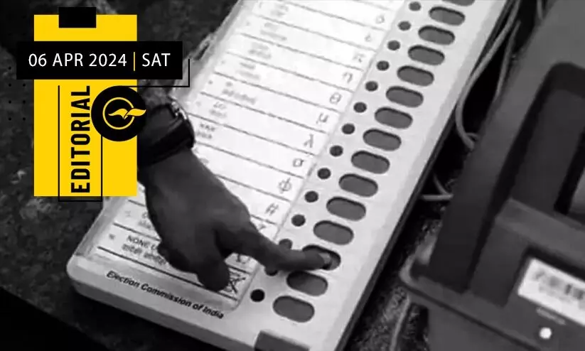 electronic voting machine case