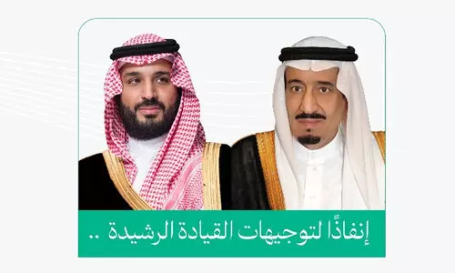 സന്തോഷ വാർത്ത, സൗദിയിൽ ട്രാഫിക്​ പിഴകൾക്ക് വൻ ഇളവ്​