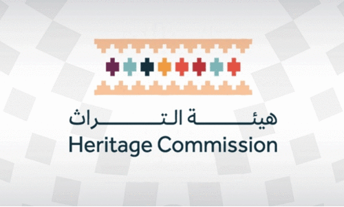 heritage commission