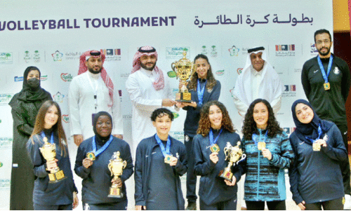 volleyball tournament