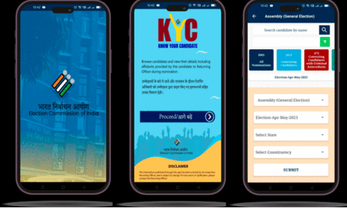know your candidate APP