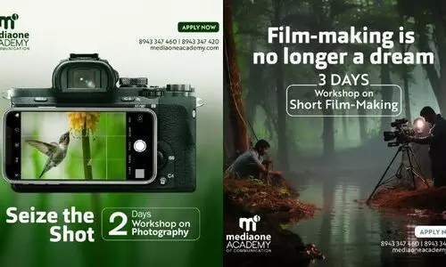 മീഡിയവൺ അക്കാദമിയുടെ സമ്മർ വർക്ക് ഷോപ്പുകളിലേക്ക് അപേക്ഷ ക്ഷണിച്ചു