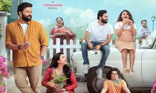 Indrajith Sukumarans Marivillin Gopurangal Movie Will Be Released on april 12