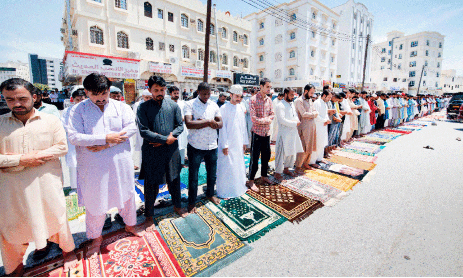 last friday in ramadan 2024