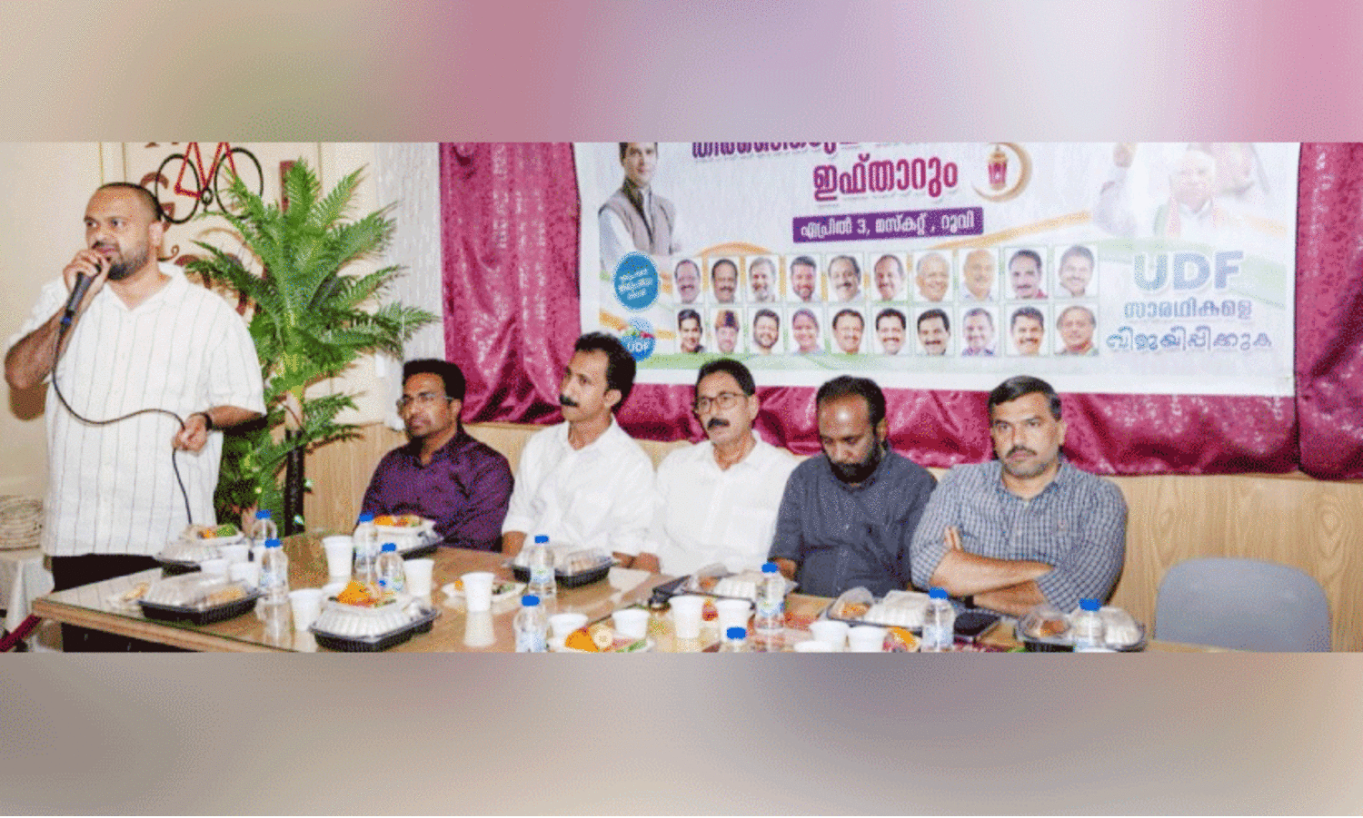 incas oman origanized iftar meet, loksabha election convention president aneesh kadavil speaking