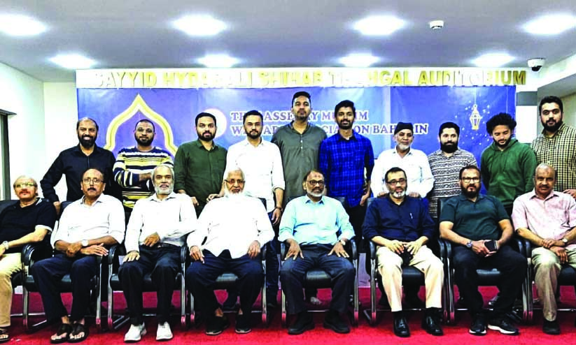 ടി.എം.ഡബ്ല്യു.എ ഇഫ്താർ സംഗമം ടി.എം.ഡബ്ല്യു.എ ഇഫ്താർ സംഗമം