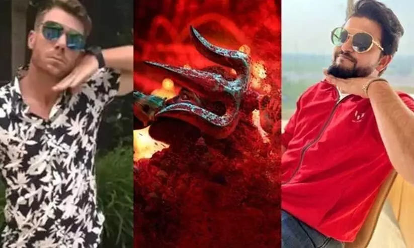 ‘പുഷ്പ 2’നുള്ള കാത്തിരിപ്പിൽ ഡേവിഡ് വാർണറും സുരേഷ് റെയ്നയും; പോസ്റ്റർ പങ്കുവെച്ച് താരങ്ങൾ