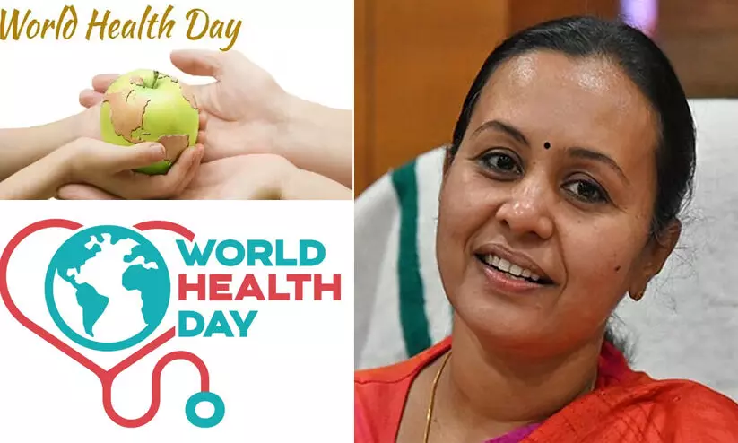 ആരോഗ്യ അവകാശങ്ങളുടെ സംരക്ഷണത്തിന് ആരോഗ്യ വകുപ്പ് പ്രതിജ്ഞാബദ്ധമെന്ന് വീണ ജോര്‍ജ്