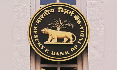 ബാങ്കിങ് ടെക്നോളജി പി.ജി ഡിപ്ലോമ പഠിച്ചിറങ്ങുന്ന മുഴുവൻ പേർക്കും പ്ലേസ്മെന്റ്