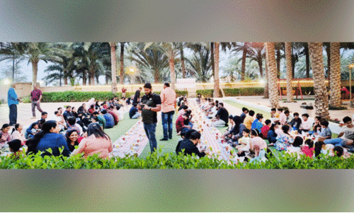 iftar party organized under the auspices of bathina malayali family forum