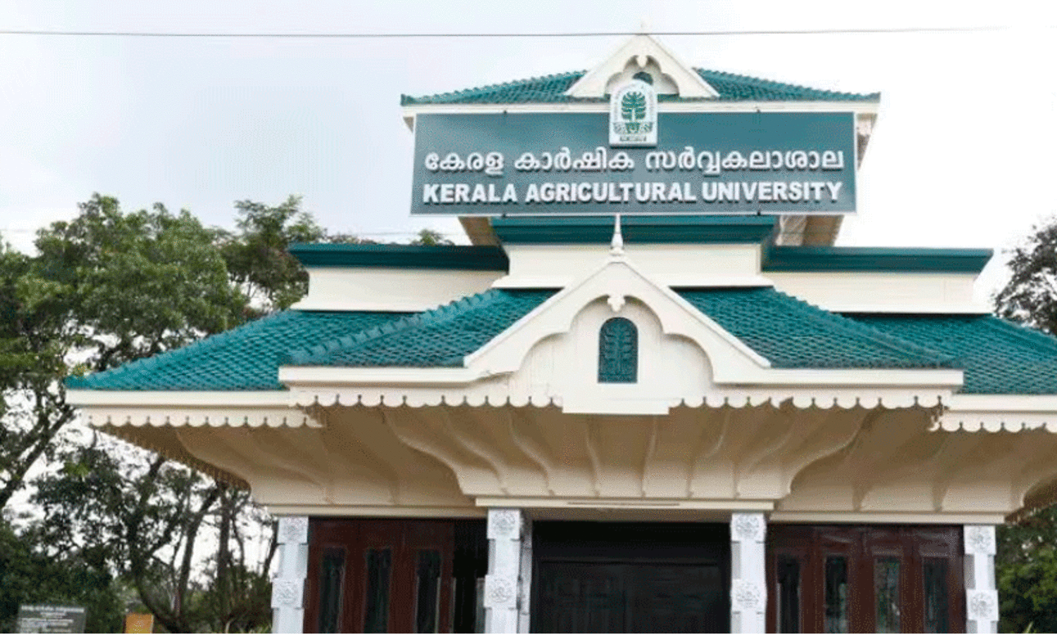 Kerala Agriculture University