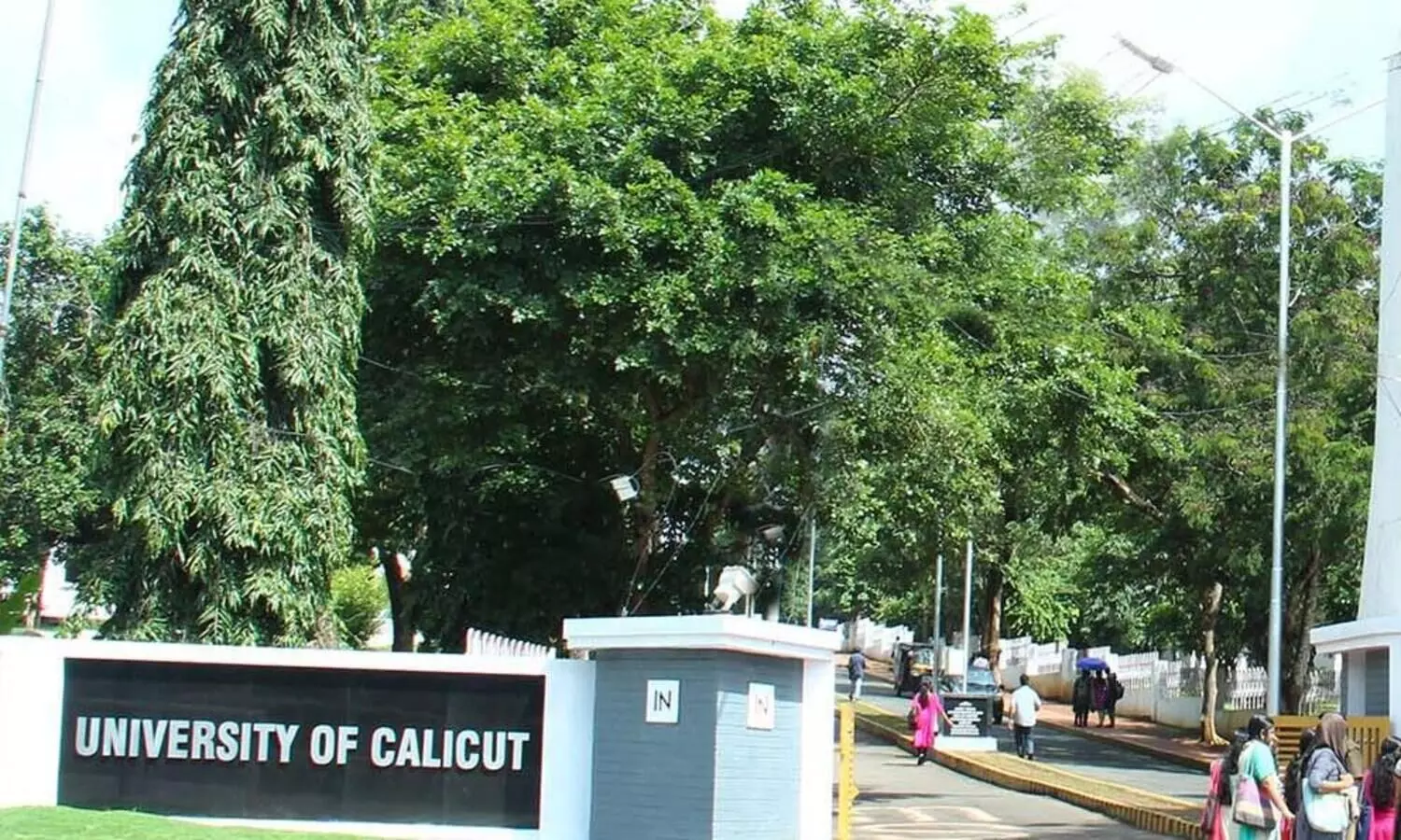 പെരുന്നാൾ ദിവസങ്ങളിലെ പരീക്ഷ; സമരം ചെയ്ത യു.ഡി.എഫ് സെനറ്റ് അംഗങ്ങൾക്കെതിരെ കേസ്‌