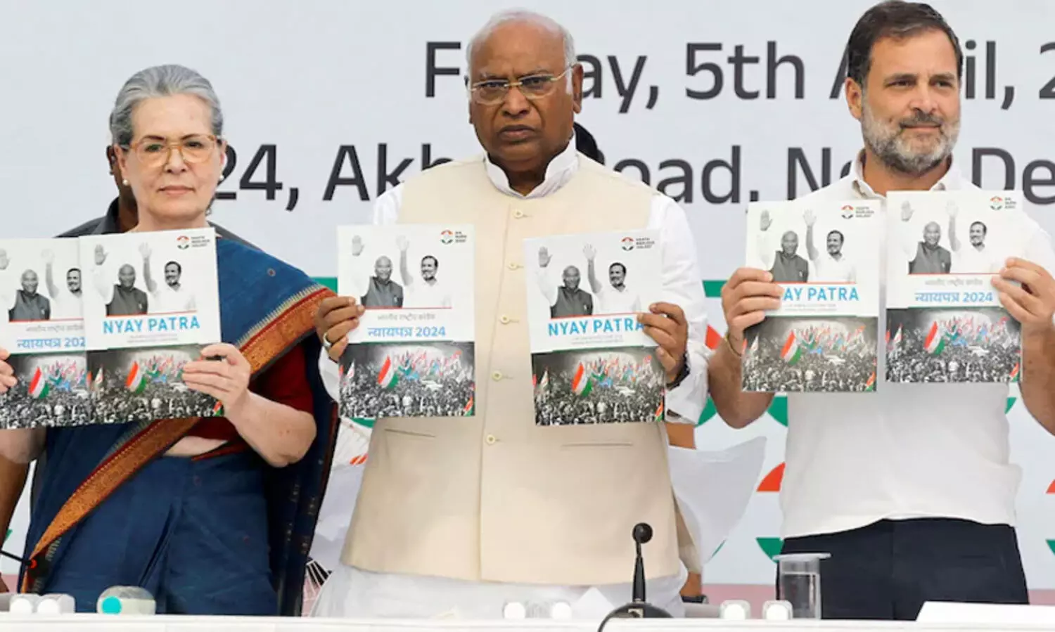 കോണ്‍ഗ്രസ് മാനിഫെസ്റ്റോ ജനകീയ ചര്‍ച്ച നാളെ