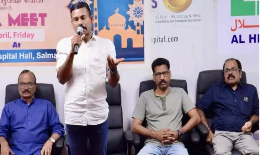 vadakara sahridaya iftar meet vadakara sahridaya iftar meet