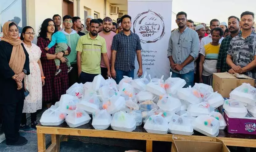 Gudaibiya iftar group Gudaibiya iftar group