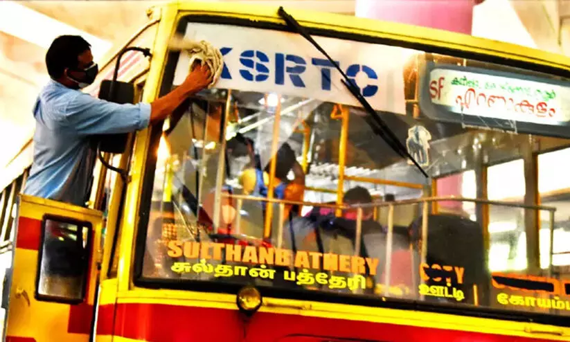 ksrtc