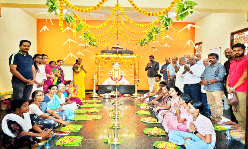 ശ്രീ​നാ​രാ​യ​ണ സ​മി​തി ച​ത​യ​പൂ​ജ