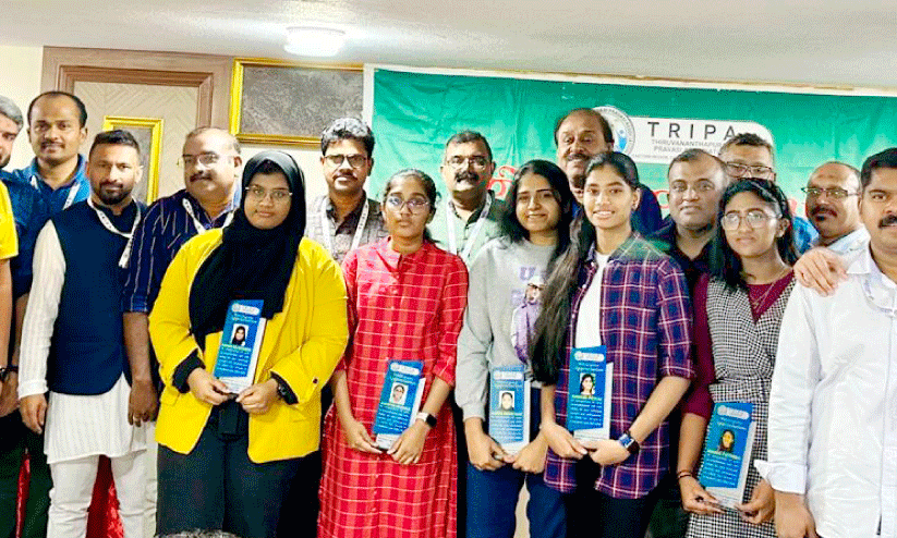 ‘ട്രിപ’ ഇഫ്താർ സംഗമം ‘ട്രിപ’ ഇഫ്താർ സംഗമം