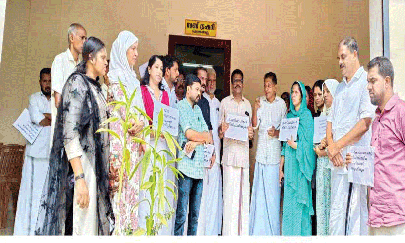 ട്ര​ഷ​റി​ക്കു​രു​ക്ക്: പെ​രി​ന്ത​ൽ​മ​ണ്ണ ബ്ലോ​ക്കി​ലെ ജ​ന​കീ​യ പ​ദ്ധ​തി​ക​ളു​ടെ തു​ക പാ​സാ​യി​ല്ല