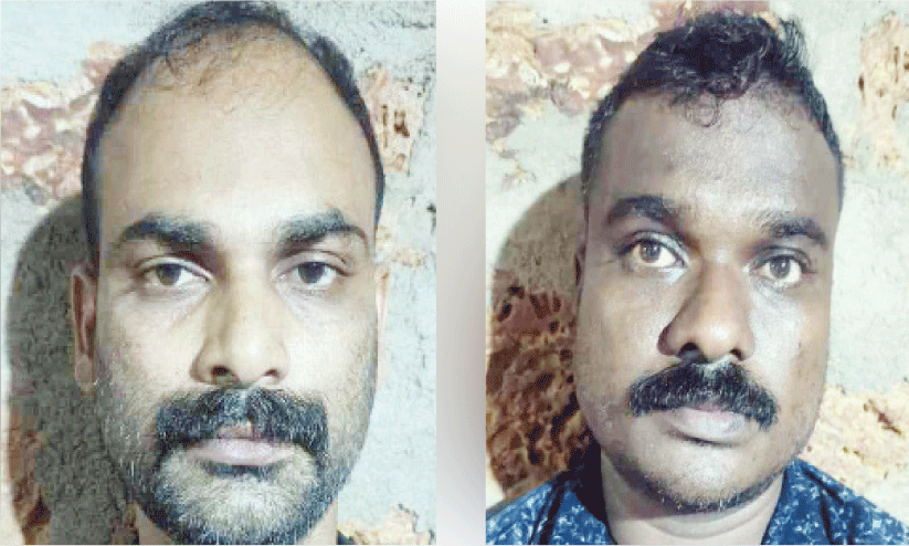 Murder case, Murder case,