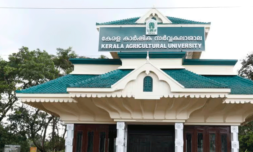 Kerala Agriculture University Kerala Agriculture University