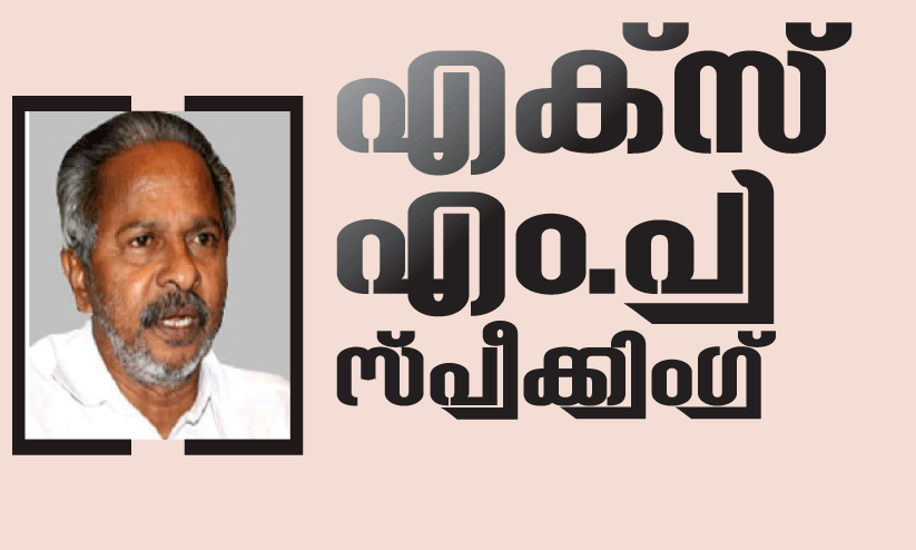 Lok sabha elections 2024