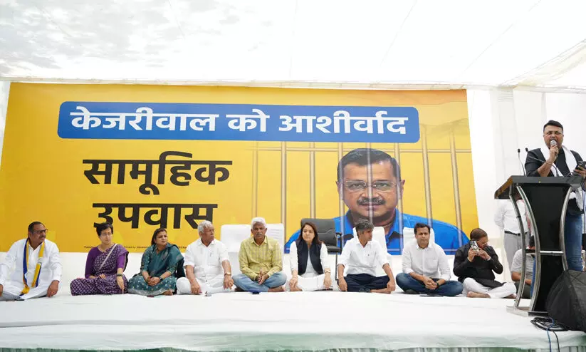 kejriwal 098907 kejriwal 098907