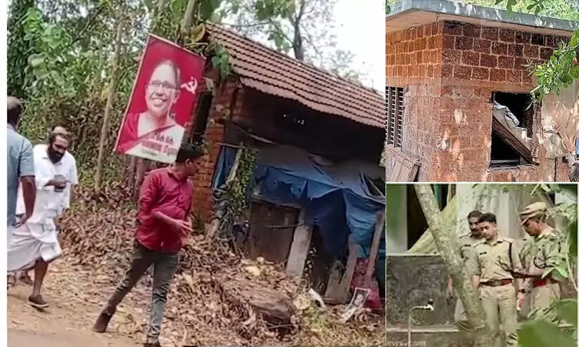 പാനൂര്‍ സ്ഫോടനം: സി.പി.എം നേതാക്കള്‍ കൊല്ലപ്പെട്ട ഷെറിന്‍റെ വീട് സന്ദര്‍ശിച്ചു