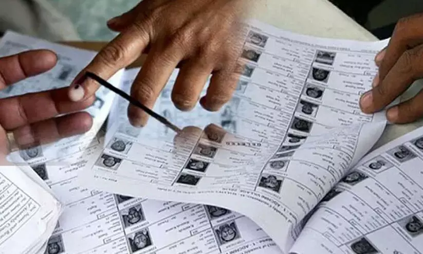 തെരഞ്ഞെടുപ്പ് പെരുമാറ്റച്ചട്ട ലംഘനം: സി വിജില് വഴി ലഭിച്ചത് 1,07,202 പരാതികള് തെരഞ്ഞെടുപ്പ് പെരുമാറ്റച്ചട്ട ലംഘനം: സി വിജില് വഴി ലഭിച്ചത് 1,07,202 പരാതികള്