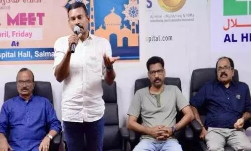 vadakara sahridaya iftar meet