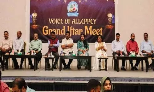 from the meeting voice of Alleppey iftar meet