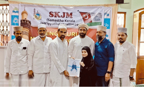 വി​ദ്യാ​ർ​ഥി​ക​ളെ അ​നു​മോ​ദി​ച്ചു