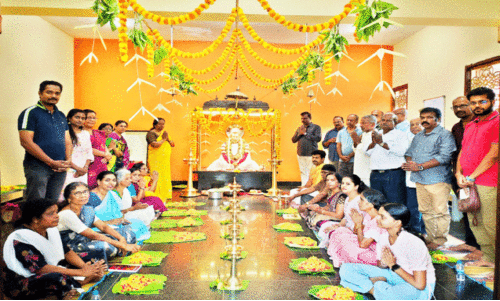 ശ്രീ​നാ​രാ​യ​ണ സ​മി​തി ച​ത​യ​പൂ​ജ