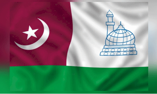 അ​നു​ശോ​ച​ന​വു​മാ​യി സ​മ​സ്ത നേ​താ​ക്ക​ളെ​ത്തി