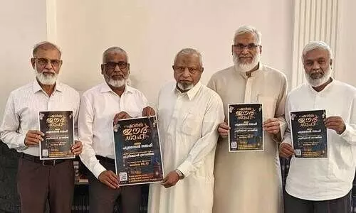 ഷാ​ർ​ജ ഈ​ദ് ഗാ​ഹി​ൽ ​പെ​രു​ന്നാ​ൾ, ന​മ​സ്കാ​രം 6.17ന്​