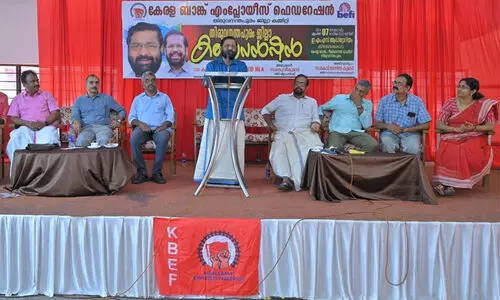 ഇടതു സ്ഥാനാർഥികളെ വിജയിപ്പിണമെന്ന് കെ.ബി.ഇ.എഫ് കൺവെൻഷൻ