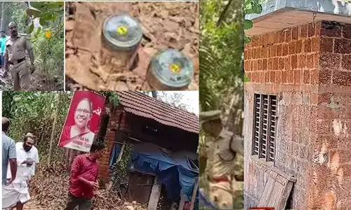 പാനൂർ സ്ഫോടനം: മരിച്ച ഷെറിലിന്‍റെ വീട്ടിൽ നേതാക്കളെത്തിയതിൽ ജാഗ്രതക്കുറവുണ്ടായി എന്ന് സി.പി.എം