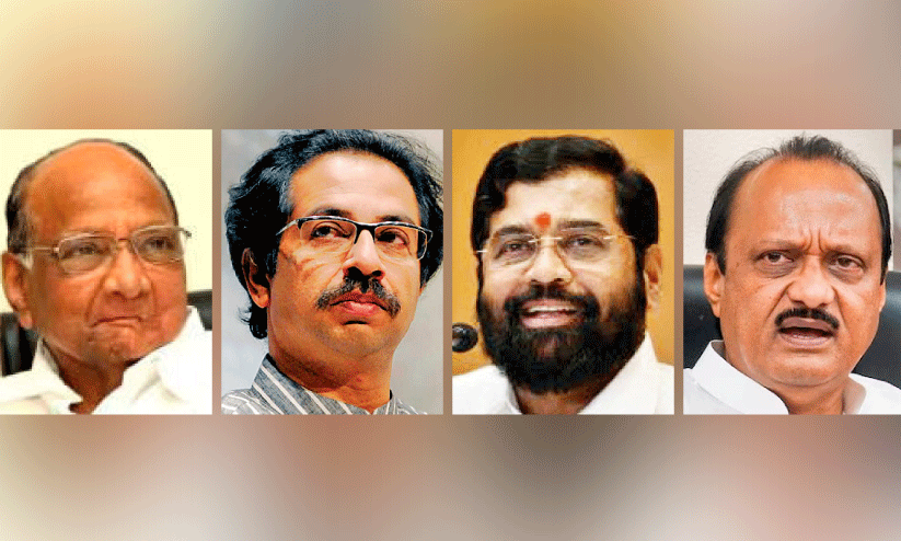 sharath pawar, udhav thakare, eknath shinde, ajith pawar