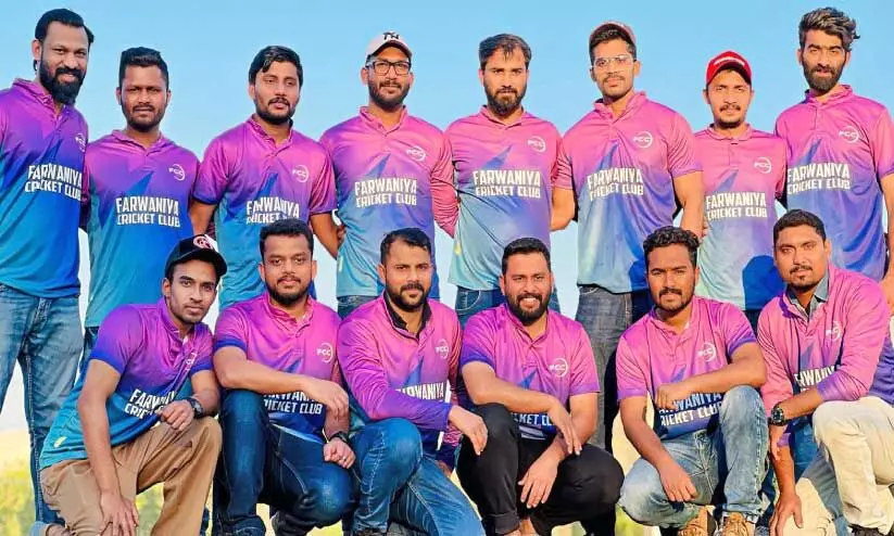 farwania cricket club members with new jersey farwania cricket club members with new jersey