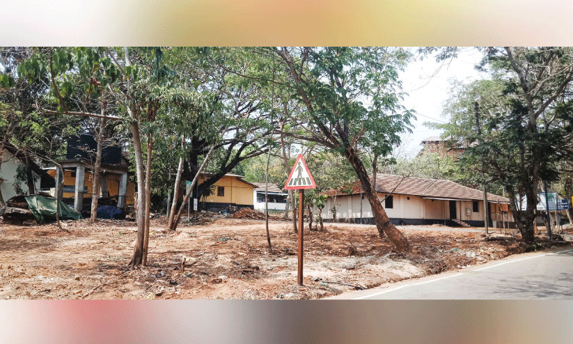 civil station civil station