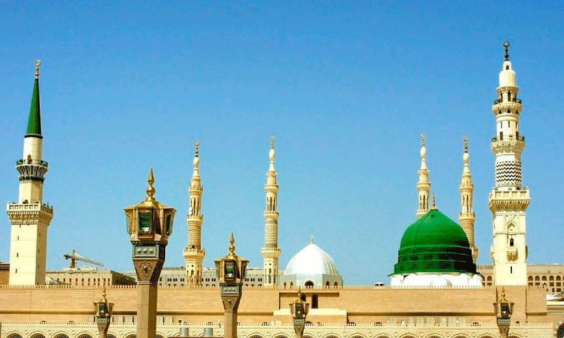 Madinah