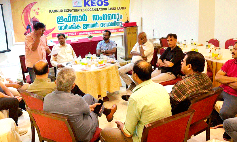 Kios Iftar Meet Kios Iftar Meet