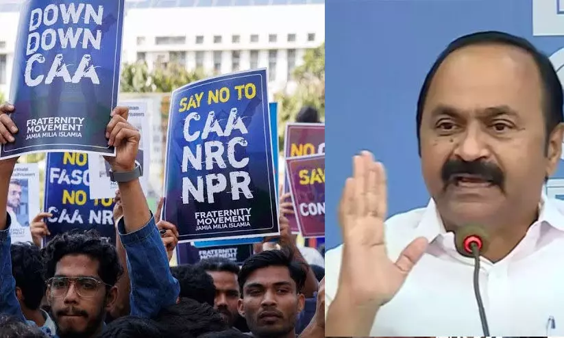 പൗരത്വ നിയമത്തില്‍ മുഖ്യമന്ത്രിയുടേത് കാപട്യമാണെന്ന് ജനങ്ങള്‍ക്ക് അറിയാമെന്ന് വി.ഡി സതീശൻ