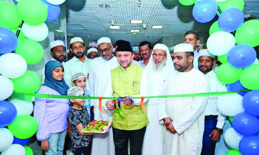 റീഡ് കള്ചറല് ഇന്സ്റ്റിറ്റ്യൂട്ട് ആരംഭിച്ചു റീഡ് കള്ചറല് ഇന്സ്റ്റിറ്റ്യൂട്ട് ആരംഭിച്ചു