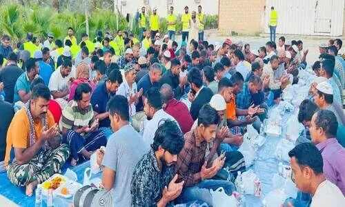 focus international kuwait iftar