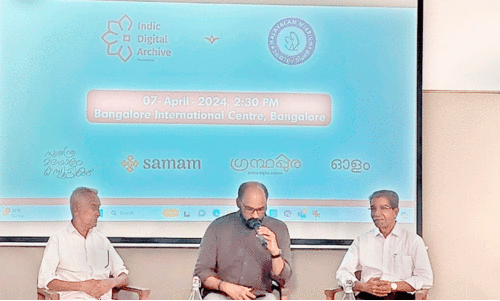 Indic Digital Archive Foundation